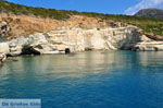 JustGreece.com Kleftiko Milos | Cyclades Greece | Photo 14 - Foto van JustGreece.com