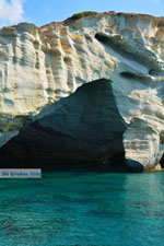 JustGreece.com Kleftiko Milos | Cyclades Greece | Photo 130 - Foto van JustGreece.com