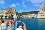 Kleftiko Milos | Cyclades Greece | Photo 197 - Photo JustGreece.com