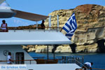 JustGreece.com Kleftiko Milos | Cyclades Greece | Photo 212 - Foto van JustGreece.com