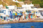 JustGreece.com Klima Milos | Cyclades Greece | Photo 2 - Foto van JustGreece.com