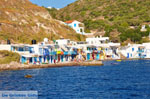 Klima Milos | Cyclades Greece | Photo 5 - Photo JustGreece.com