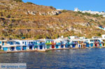 Klima Milos | Cyclades Greece | Photo 14 - Photo JustGreece.com