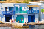 Klima Milos | Cyclades Greece | Photo 15 - Photo JustGreece.com