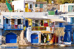 JustGreece.com Klima Milos | Cyclades Greece | Photo 20 - Foto van JustGreece.com
