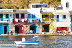 JustGreece.com Klima Milos | Cyclades Greece | Photo 22 - Foto van JustGreece.com