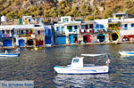 JustGreece.com Klima Milos | Cyclades Greece | Photo 29 - Foto van JustGreece.com