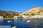 Klima Milos | Cyclades Greece | Photo 41 - Photo JustGreece.com
