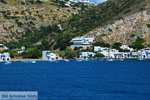 Klima Milos | Cyclades Greece | Photo 69 - Photo JustGreece.com