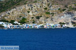 JustGreece.com Klima Milos | Cyclades Greece | Photo 71 - Foto van JustGreece.com