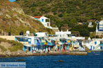 JustGreece.com Klima Milos | Cyclades Greece | Photo 74 - Foto van JustGreece.com