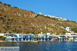 Klima Milos | Cyclades Greece | Photo 76 - Foto van JustGreece.com