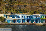 JustGreece.com Klima Milos | Cyclades Greece | Photo 78 - Foto van JustGreece.com
