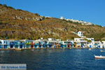 Klima Milos | Cyclades Greece | Photo 83 - Photo JustGreece.com