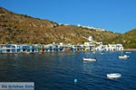 Klima Milos | Cyclades Greece | Photo 86 - Photo JustGreece.com