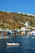 Klima Milos | Cyclades Greece | Photo 87 - Photo JustGreece.com