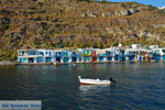 JustGreece.com Klima Milos | Cyclades Greece | Photo 90 - Foto van JustGreece.com