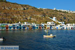 JustGreece.com Klima Milos | Cyclades Greece | Photo 92 - Foto van JustGreece.com