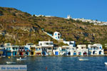 Klima Milos | Cyclades Greece | Photo 98 - Photo JustGreece.com