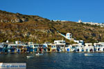 Klima Milos | Cyclades Greece | Photo 99 - Photo JustGreece.com