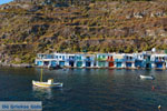 Klima Milos | Cyclades Greece | Photo 102 - Photo JustGreece.com