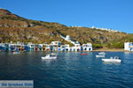 JustGreece.com Klima Milos | Cyclades Greece | Photo 104 - Foto van JustGreece.com