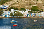 Klima Milos | Cyclades Greece | Photo 109 - Photo JustGreece.com