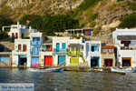 JustGreece.com Klima Milos | Cyclades Greece | Photo 127 - Foto van JustGreece.com