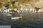JustGreece.com Klima Milos | Cyclades Greece | Photo 131 - Foto van JustGreece.com