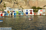 Klima Milos | Cyclades Greece | Photo 135 - Photo JustGreece.com