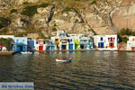 Klima Milos | Cyclades Greece | Photo 143 - Photo JustGreece.com