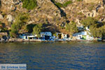 Klima Milos | Cyclades Greece | Photo 153 - Photo JustGreece.com