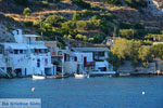 Klima Milos | Cyclades Greece | Photo 156 - Photo JustGreece.com