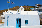 Klima Milos | Cyclades Greece | Photo 168 - Photo JustGreece.com