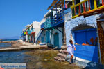 JustGreece.com Klima Milos | Cyclades Greece | Photo 174 - Foto van JustGreece.com