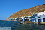 Klima Milos | Cyclades Greece | Photo 183 - Photo JustGreece.com