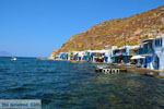 Klima Milos | Cyclades Greece | Photo 188 - Photo JustGreece.com