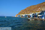 JustGreece.com Klima Milos | Cyclades Greece | Photo 189 - Foto van JustGreece.com