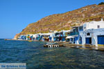 Klima Milos | Cyclades Greece | Photo 190 - Photo JustGreece.com