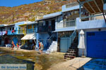 JustGreece.com Klima Milos | Cyclades Greece | Photo 194 - Foto van JustGreece.com