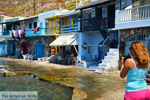 Klima Milos | Cyclades Greece | Photo 198 - Photo JustGreece.com