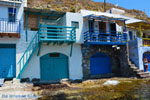 Klima Milos | Cyclades Greece | Photo 203 - Photo JustGreece.com