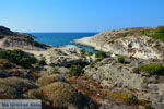 Papafragkas Milos | Cyclades Greece | Photo 1 - Photo JustGreece.com
