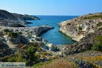 Papafragkas Milos | Cyclades Greece | Photo 8 - Photo JustGreece.com