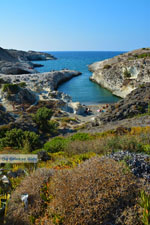 Papafragkas Milos | Cyclades Greece | Photo 9 - Photo JustGreece.com