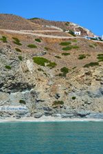 Psarovolada Milos | Cyclades Greece | Photo 6 - Photo JustGreece.com
