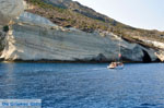 Sykia Milos | Cyclades Greece | Photo 3 - Photo JustGreece.com