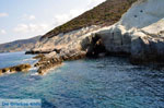 Sykia Milos | Cyclades Greece | Photo 17 - Photo JustGreece.com