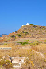 Trypiti Milos | Cyclades Greece | Photo 9 - Photo JustGreece.com