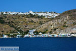 Trypiti Milos | Cyclades Greece | Photo 27 - Photo JustGreece.com